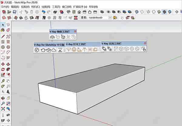 vray4.2 for sketchup【草图大师2016/2017/2018/2019/2020渲染器】中文开心版