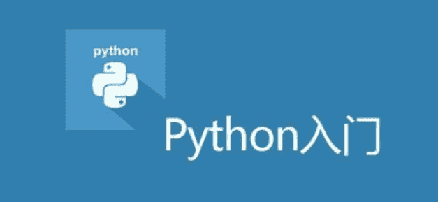 Python3.6.4绿色版【Python3.6.4开心版】中文开心版