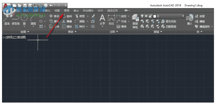 AutoCAD 2019 Mac汉化【CAD2019Mac中文开心版】中文版