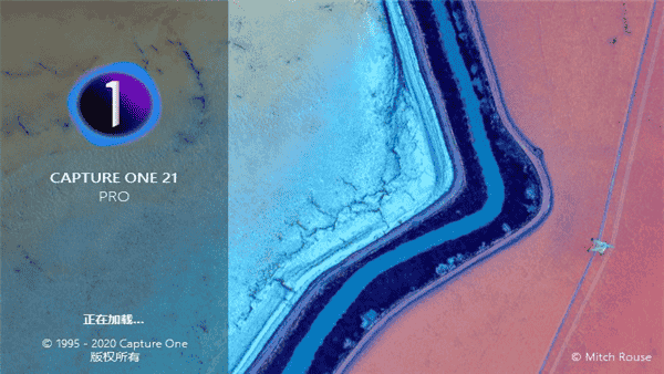 capture one 21 pro v14.0.0.156开心版【capture one 21 pro】官方中文开心版下载