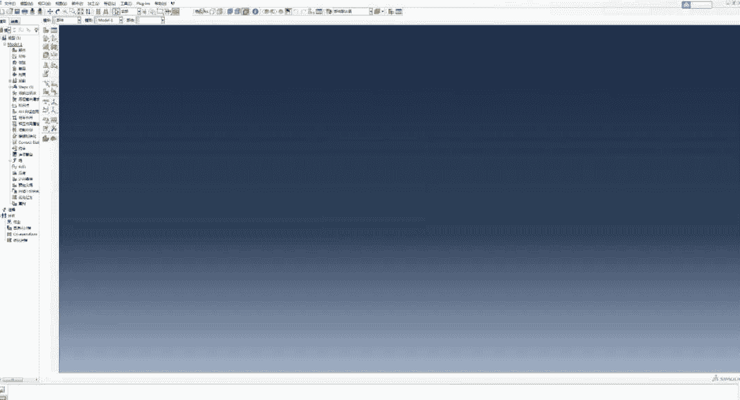 Abaqus 2019中文版【Abaqus 2019开心版】中文开心版