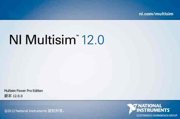 Multisim 12 开心版【Multisim 12】中文开心版