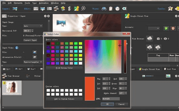 Pano2VR6.1.8开心版【Pano2VR pro6.1.8中文版】中文开心版