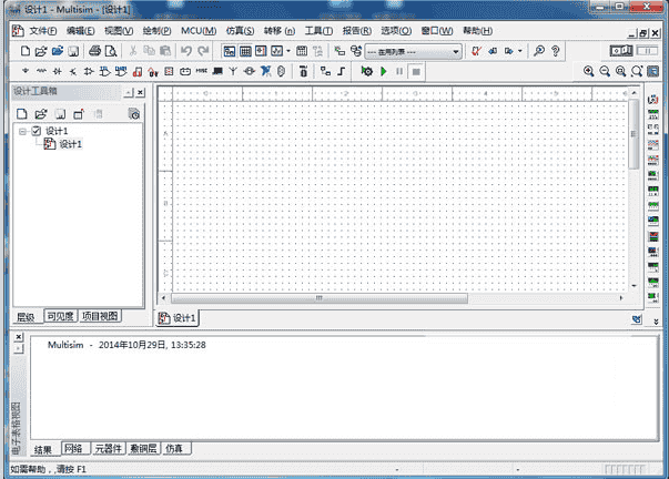 Multisim 13 开心版【Multisim 13】中文开心版