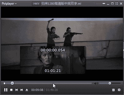 PotPlayer1.7.21059播放器【PotPlayer1.7.21059开心版】绿色中文版