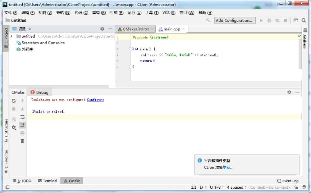 CLion2019 开心版【CLion 2019】中文开心版