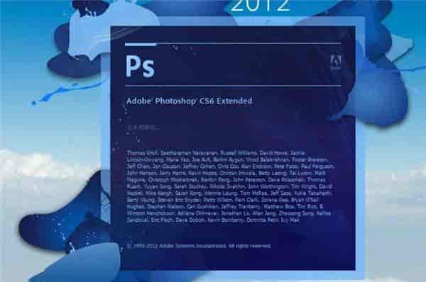 Adobe Photoshop cs6 开心版