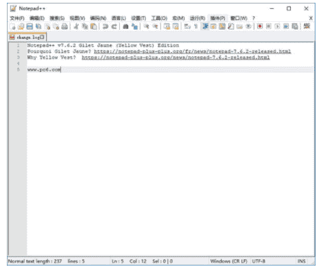notepad++7.8.8【完整版】-资源综合网下载