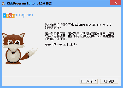 KidsProgram【绿色完整版】-资源综合网下载