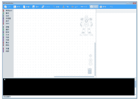 MRT7Phon【绿色完整版】-资源综合网下载