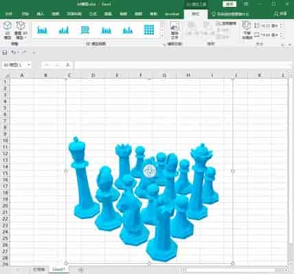 Excel2019官方免费完整版