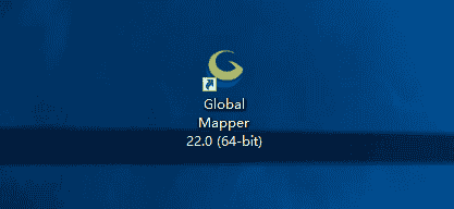 Global Mapper22开心版【Global Mapper】完美开心版
