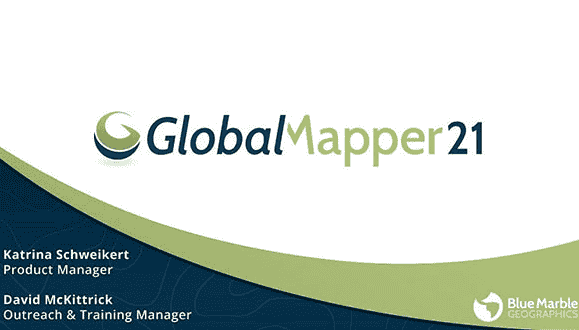 Global Mapper21开心版【制图软件】免费直装版