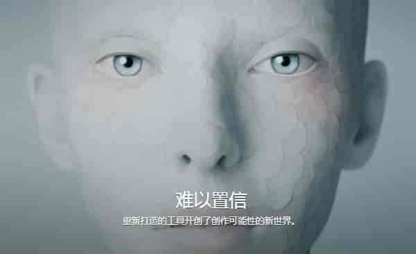 Adobe Photoshop cs6开心版