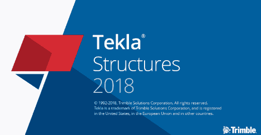 Tekla structures2018汉化版【Tekla202018】中文激活版