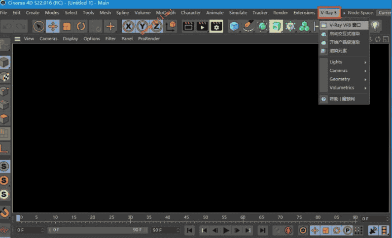 VRay 5 for C4D_r20/r21/r22/r23中文开心版