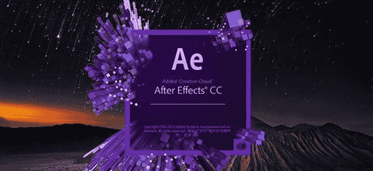 Adobe After Effects cc绿色开心版