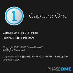 capture one 9.3 pro开心版【capture one 9.3 pro】中文开心版下载