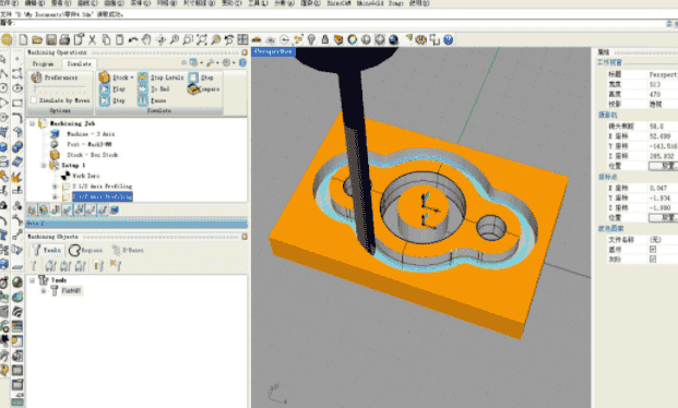 犀牛刀路插件：RhinoCAM 2018 for Rhino 6汉化开心版