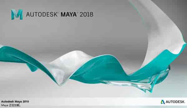 Autodesk Maya 2018 完整汉化开心版