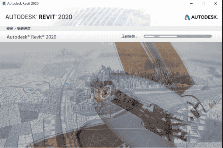 Autodesk revit2020简体中文完美开心版