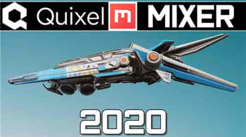 Quixel Mixer 2020 绿色免费版