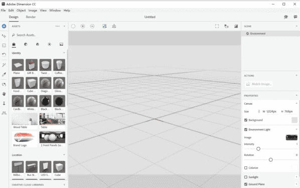 Adobe Dimension cc 2021简体中文开心激活版（免开心补丁）