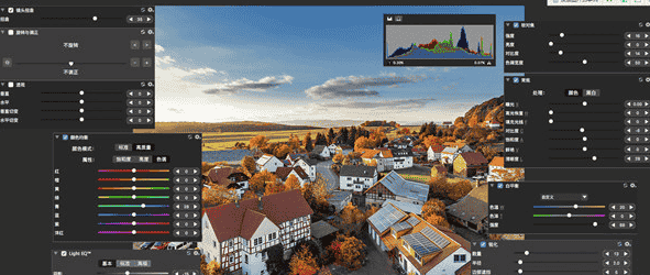 Acdsee Pro 4 For Mac【Acdsee 4 Mac中文开心版】