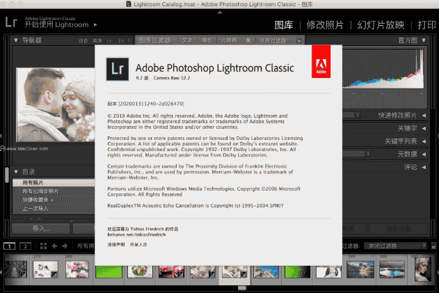 Adobe Lightroom CC 2020 for mac v9中文开心版