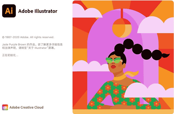 Adobe Illustrator CC 2021 Mac 直装开心版
