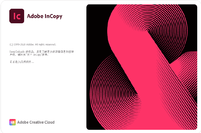 Adobe InCopy CC2021 for Mac【Ic】开心版