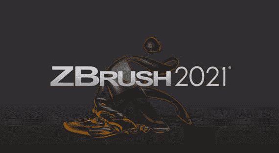 ZBrush 2021 中文完整开心版