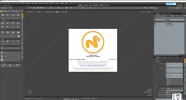 Modo14.0英文版【Modo14开心版】英文开心版
