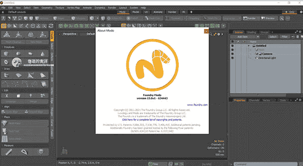 Modo15.0官方英文开心版