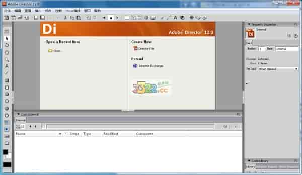 Adobe Director 13旗舰版开心版