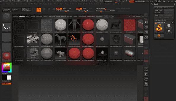 Zbrush 4R7绿色开心版