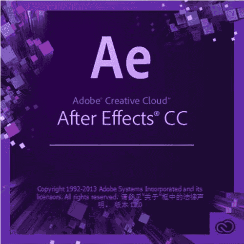 Adobe After Effects cc2016【Ae】官方中文版