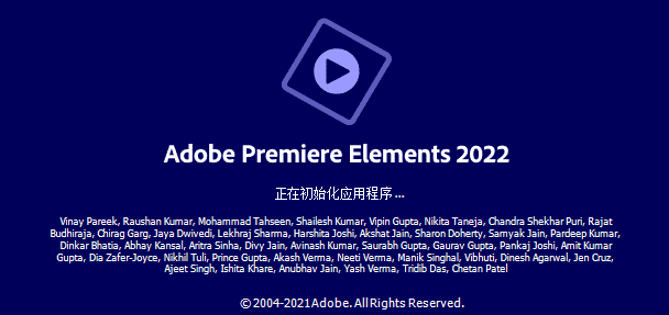 Adobe Premiere Elements 2022 中文开心版