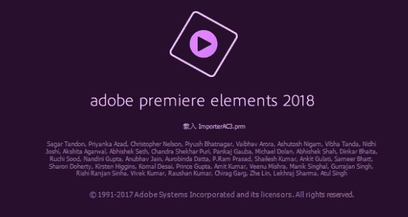 Adobe Premiere Elements 18简体中文开心版