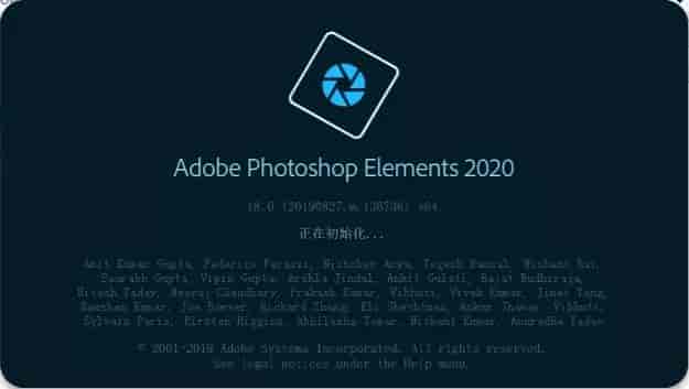 Adobe Photoshop Elements 2020 绿色中文版免费下载