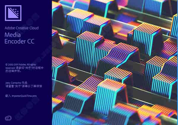 Adobe Media Encoder CC2018【视频与音频编码工具】免费中文版下载