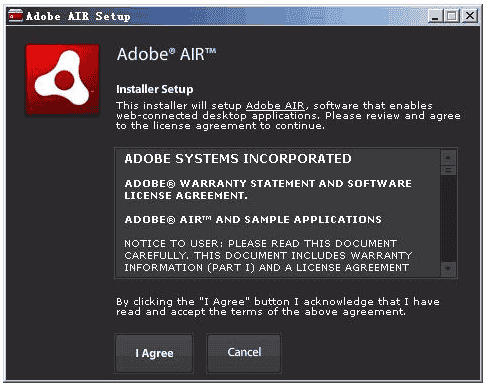 Adobe Integrated Runtime【执行环境】官方最新版
