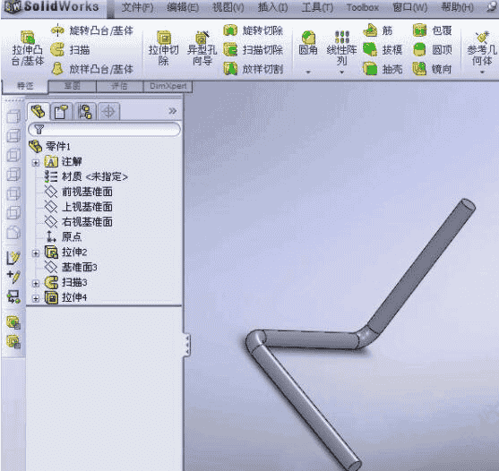 SolidWorks2008【CAD设计软件】完美激活版