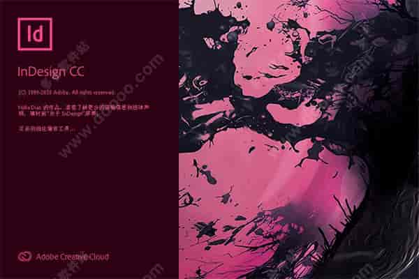 InDesign CC2020【印刷品排版编辑工具】开心版