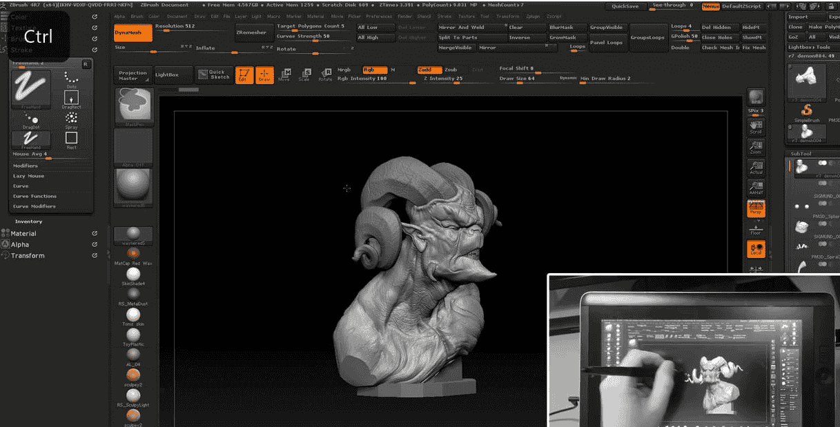 ZBrush R4【数字雕刻绘画软件】英文激活版