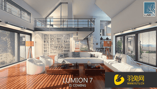 Lumion7.0软件下载【3D建筑景观可视化渲染软件】绿色开心版