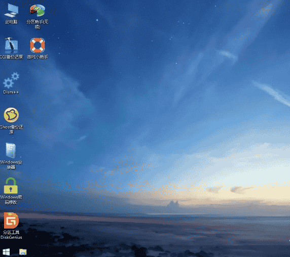 微PE工具箱V2.1装机版系统 纯净版