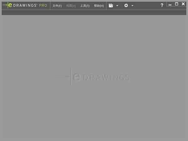 eDrawings Pro 2020【2D和3D模型设计软件】免费汉化开心版下载