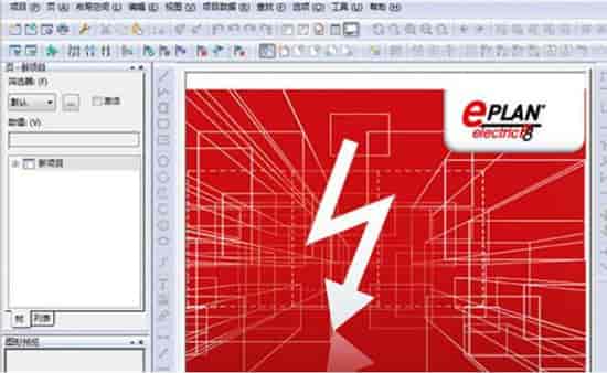 EPLAN Electric P8 V2.9【电气工程设计】中文开心版