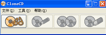 SlySoft CloneCD v5.3.1.4【光盘数据恢复软件】中文开心版